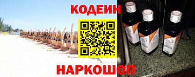 молекула духа Балашиха