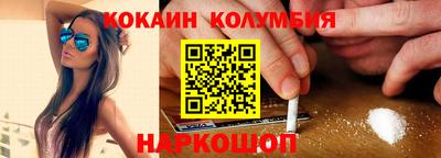 скорость mdpv Балаково