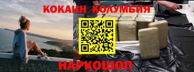молекула духа Балашиха