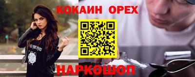 скорость mdpv Балаково