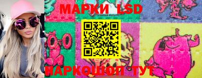 скорость mdpv Балаково