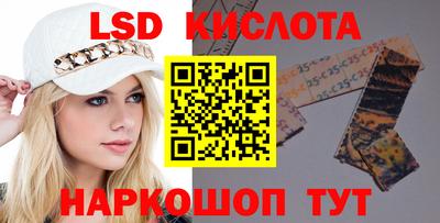 скорость mdpv Балаково
