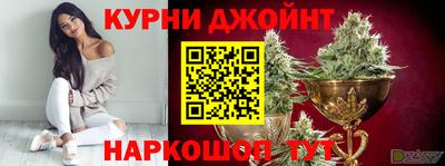 скорость mdpv Балаково