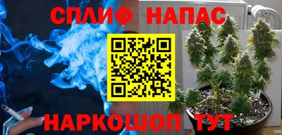 скорость mdpv Балаково