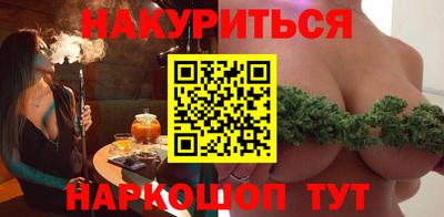 скорость mdpv Балаково