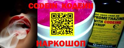 скорость mdpv Балаково