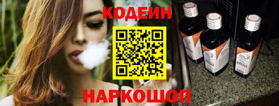 скорость mdpv Балаково