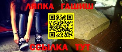 дживик Бузулук