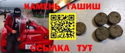 скорость mdpv Балаково